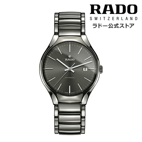 【ラドー 公式】 腕時計 RADO True トゥルー オートマティック 自動巻 40mm グレー 文字盤 セラミック 50m防水メンズ腕時計 レディース腕時計 高級腕時計 機械式 ユニセックス 新生活 社会人 …