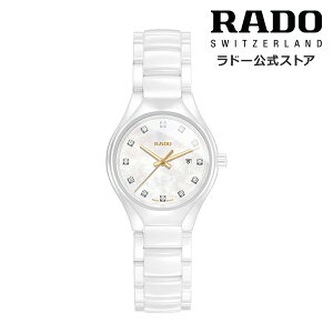 【ラドー 公式】 腕時計 RADO True トゥルー ダイヤモンド クォーツ 30mm ホワイト 文字盤 セラミック ダイヤモンド 50m防水レディース腕時計 高級腕時計 新生活 社会人 ビジネス ブランド エレガント