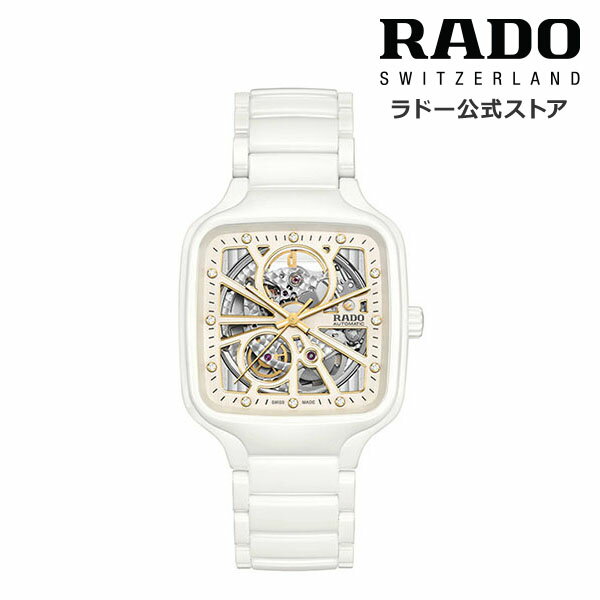 【ラドー 公式】腕時計 RADO True Square Open Heartトゥルー スクエア オープン ハート 自動巻 38mm スケルトン 文字盤 セラミック ダイヤモンド ブレスレット 50m防水 メンズ レディース 機械式 購入腕時計 20代 30代 40代 社会人 軽量 低アレルギー