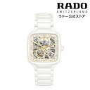 ラドー 公式 腕時計 RADO True Square Open Heartトゥルー スクエア オープン ハート 自動巻 38mm スケルトン 文字盤 セラミック ダイヤモンド ブレスレット 50m防水 メンズ レディース 機械式…