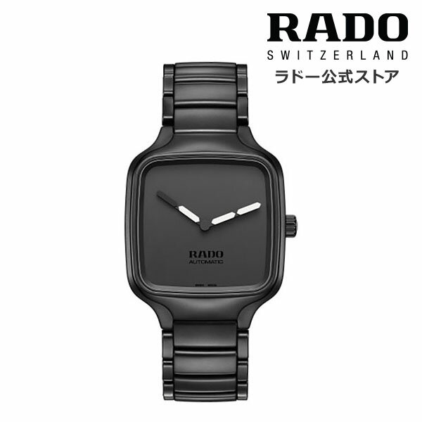 【ラドー 公式】 腕時計 RADO True Square Undigital トゥルー スクエア アンデジタル 自動巻 38mm ブラック 文字盤 セラミック 50m防水メンズ レディース 機械式 限定 デザイン YOY ヨイ 世界限定 数量限定 20代 30代 40代 社会人 軽量 低アレルギー