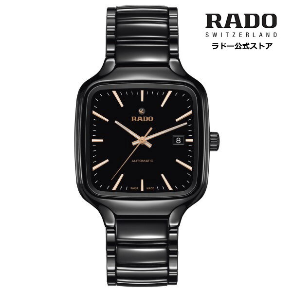 ラドー 【ラドー 公式】 腕時計 RADO True Square トゥルー スクエア 自動巻 38mm ブラック 文字盤 ハイテク セラミック ブレスレット 50m防水メンズ 高級腕時計 機械式 デイト表示 新 ブランド 20代 30代 40代 社会人 軽量 低アレルギー