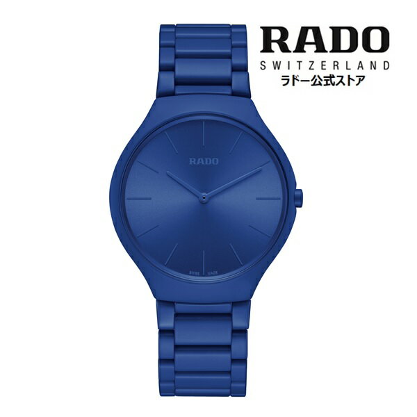 【ラドー 公式】 腕時計 RADO True Thinline Les Couleurs™ Le Corbusier トゥルー シンライン レ・クル...