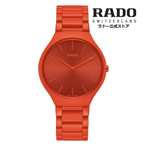 【ラドー 公式】 腕時計 RADO True Thinline Les Couleurs Le Corbusier トゥルー シンライン レ・クルール? ル・コルビュジエ クォーツ 39mm オレンジ 文字盤セラミック 厚さ5mm 30m防水レディース メンズ 高級腕時計 薄型 ユニセックス 軽量 デザイン