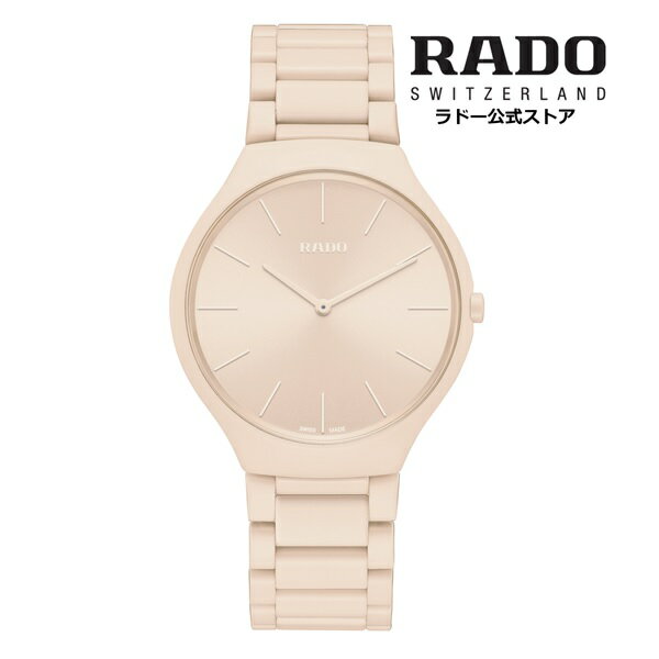 【ラドー 公式】 腕時計 RADO True Thinline Les Couleurs Le Corbusier トゥルー シンライン レ・クルール? ル・コ...