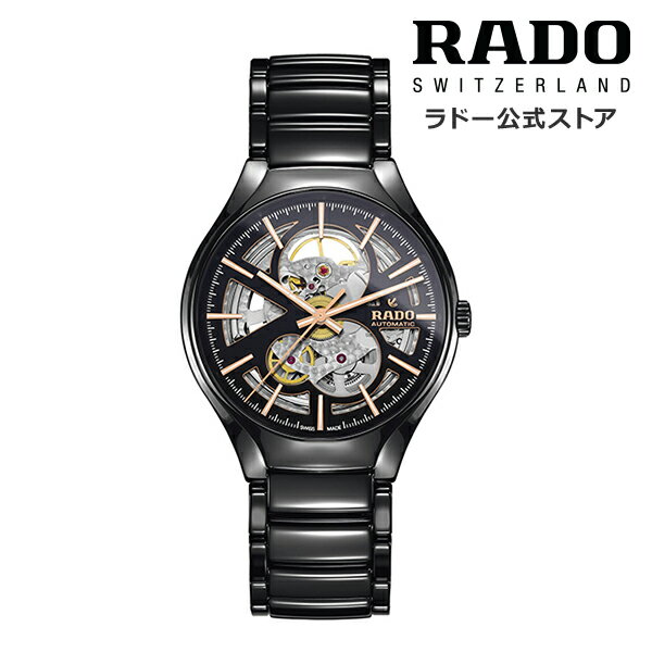 ラドー 【ラドー 公式】 腕時計 RADO True Automatic Open Heart トゥルー オートマティック オープンハート 自動巻 40mm セラミック スケルトン ブレスレット 50m防水メンズ 高級腕時計 機械式 ブランド ラウンド型 ブラック 20代 30代 40代 社会人 軽量 低アレルギー