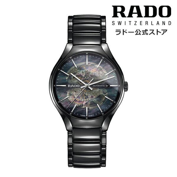 【ラドー 公式】 腕時計 RADO True Automatic Open Heart トゥルー オートマティック オープンハート 自動巻 40mm セラミック スケルトン ブレスレット 50m防水メンズ 高級腕時計 ラウンド型 …