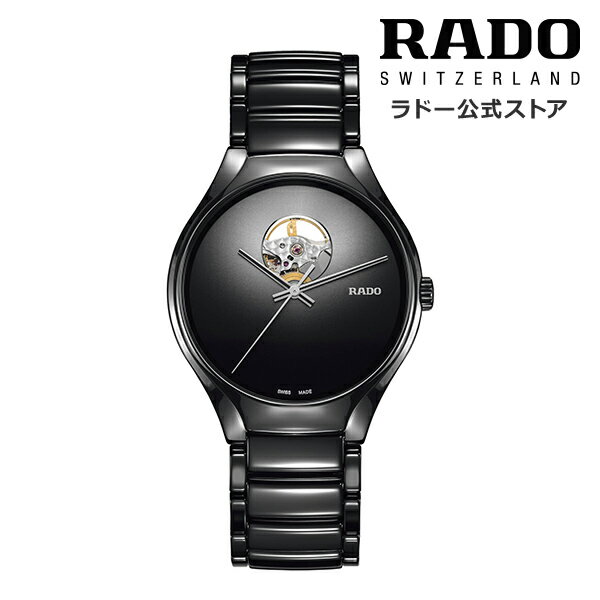 【ラドー 公式】 腕時計 RADO True Secret トゥルー シークレット 自動巻 40mm ブラック 文字盤 セラミック ブレスレット 50m防水メンズ 高級腕時計 機械式 黒 ブランド スケルトン 軽量 低アレルギー 3針