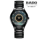【ラドー 公式】 腕時計 RADO True Great Gardens of the World トゥルー グレート ガーデン オブ ザ・ワールド 自動巻 4...