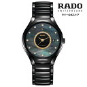 ラドー 【ラドー 公式】 腕時計 RADO True Great Gardens of the World トゥルー グレート ガーデン オブ ザ・ワールド 自動巻 40mm セラミック ブレスレット 50m防水メンズ レディース 高級腕時計 機械式 ダイヤモンド ブランド 20代 30代 40代 社会人 軽量 低アレルギー