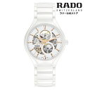 【ラドー 公式】 腕時計 RADO True Round Automatic Open Heart トゥルー ラウンド オープンハート 自動巻 40mm セラミ...