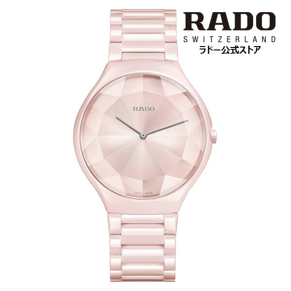 【ラドー 公式】 腕時計 RADO True Thinline Great Gardens of the World トゥルー シンライン グレート ガーデン オブ ザ・ワールド クォーツ 39mm セラミック ブレスレット 30m防水メンズ レディース 高級腕時計 ブランド 軽量 低アレルギー 四季 フォーシーズンズ