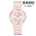 ラドー 【ラドー 公式】 腕時計 RADO True Thinline Great Gardens of the World トゥルー シンライン グレート ガーデン オブ ザ・ワールド クォーツ 39mm セラミック ブレスレット 30m防水メンズ レディース 高級腕時計 ブランド 軽量 低アレルギー 四季 フォーシーズンズ