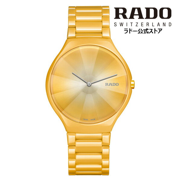 【ラドー 公式】 腕時計 RADO True Thinline Great Gardens of the World トゥルー シンライン グレート ガーデン オブ ザ・ワールド クォーツ 39mm セラミック ブレスレット 30m防水メンズ レディース 高級腕時計 ブランド 軽量 低アレルギー 四季 フォーシーズンズ