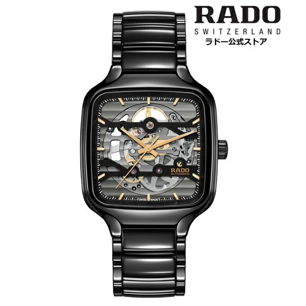 ラドー 【ラドー 公式】 腕時計 RADO True Square Automatic Skeleton トゥルー スクエア オートマティック スケルトン 自動巻 38mm セラミック スケルトン 50m防水メンズ腕時計 高級腕時計 機械式 ブラック ブランド 30代 40代 新生活 新社会人 ビジネス おしゃれ