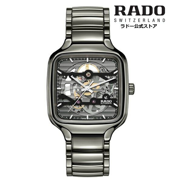 【ラドー 公式】 腕時計 RADO True Square Automatic Skeleton トゥルー スクエア オートマティック スケルトン 自動巻 38mm セラミック スケルトン 50m防水メンズ腕時計 高級腕時計 機械式 シルバー ブランド 30代 40代 新生活 新社会人 ビジネス おしゃれ