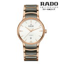 【ラドー 公式】 腕時計 RADO Centrix Automatic セントリックス オートマティック 自動巻 ステンレススチール 50m防水メンズ腕時計 高...