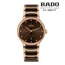 【ラドー 公式】 腕時計 RADO Centrix Automatic セントリックス オートマティック 自動巻 ステンレススチール 50m防水メンズ腕時計 高...