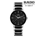 ラドー 【ラドー 公式】 腕時計 RADO Centrix Automatic セントリックス オートマティック 自動巻 ステンレススチール 50m防水メンズ腕時計 高級腕時計 ビジネス ブランド ブラック 20代 30代 40代