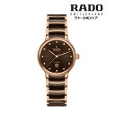 ラドー 【ラドー 公式】 腕時計 RADO Centrix Automatic セントリックス オートマティック 自動巻 ステンレススチール 50m防水レディース腕時計 高級腕時計 ビジネス ブランド ダイヤモンド エレガント 20代 30代 40代