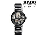  腕時計 RADO Centrix Automatic Open Heart セントリックス オートマティック オープンハート 自動巻 38mm ステンレススチール スケルトン 30m防水メンズ腕時計 高級腕時計 ラウンド型 ブラック ビジネス シンプル ブランド 軽量 低アレルギー