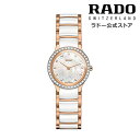 ラドー 【ラドー 公式】 腕時計 RADO Centrix Diamond セントリックス ダイヤモンズ クォーツ 23mm ホワイト 文字盤 マザー・オブ・パール セラミック ブレスレット 30m防水レディース腕時計 ダイヤモンド MOP 白文字盤 エレガント 20代 30代 40代