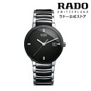 ラドー 【ラドー 公式】 腕時計 RADO Centrix Automatic セントリックス ダイヤモンズ オートマチック 自動巻 38mm ブラック 文字盤 ステンレススチール ブレスレット 30m防水メンズ腕時計 高級時計 機械式 ダイヤモンド 黒文字盤 プレゼント 新生活 社会人 シンプル