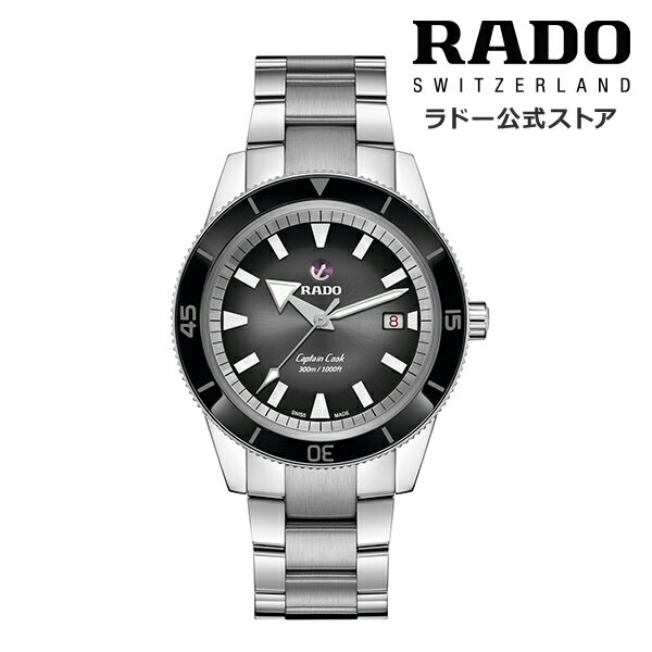 【ラドー 公式】 腕時計 RADO Captain Co