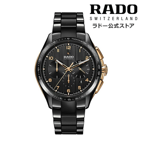 ブランド腕時計（メンズ） ラドー 人気ブランドランキング2023 