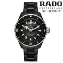 ラドー 【ラドー 公式】 腕時計 RADO Captain Cook High-Tech Ceramic キャプテン クック ハイテク セラミック 自動巻 43mm スケルトン ブラック 文字盤 セラミック ブレスレット 300m 防水メンズ 高級腕時計 機械式 ダイバー ブランド 20代 30代 40代 軽量 低アレルギー