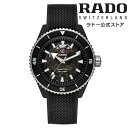 【ラドー 公式】 腕時計 RADO Captain Cook High-Tech Ceramic キャプテン クック ハイテク セラミック 自動巻 43mm スケルトン ブラック 文字盤 ハイテクセラミック ラバー 300m防水メンズ 高級腕時計 機械式 ダイバー ブランド 20代 30代 40代 軽量 低アレルギー