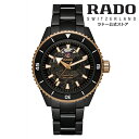 ラドー 公式 腕時計 RADO Captain Cook High-Tech Ceramic キャプテン クック ハイテク セラミック 自動巻 43mm スケルトン ブラック 文字盤 ハイテクセラミック ブレスレット 300m 防水メンズ…