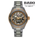 ラドー 【ラドー 公式】 腕時計 RADO Captain Cook High-Tech Ceramic Skeleton キャプテン クック プラズマハイテクセラミック スケルトン 自動巻 43mm スケルトン 文字盤 セラミック 300m 防水メンズ腕時計 高級時計 機械式 スポーティ アドベンチャー