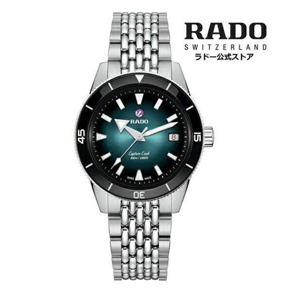 �ڥ�ɡ� ������ �ӻ��� RADO Captain Cook Automatic ����ץƥ� ���å� �����ȥޥƥ��å� ��ư�� 39mm ���ƥ�쥹�������� ��...