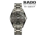 ラドー 【ラドー 公式】 腕時計 RADO HyperChrome Automatic ハイパークローム オートマティック 自動巻 42mm セラミック ブレスレット 50m防水メンズ腕時計 ギフト プレゼント シルバー 男性 ビジネス スーツ