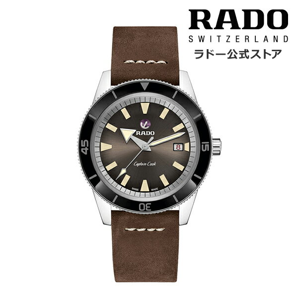 【ラドー 公式】 腕時計 RADO Captain Cook Automatic キャプテン クック オートマティック 自動巻 42mm ブラウン 文字盤 ステンレススチール ケース レザーストラップ 300m防水メンズ高級腕時…