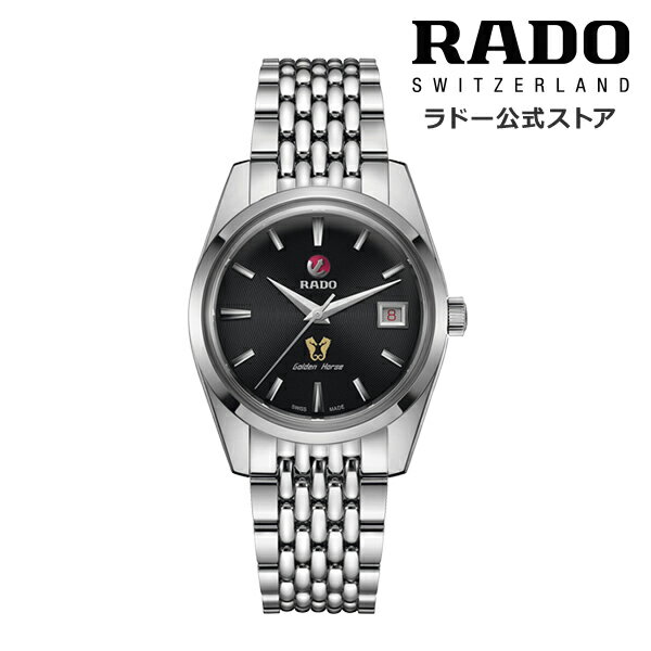 楽天市場】rado ラドー golden horseの通販 楽天市場】rado ラドー golden horseの通販
