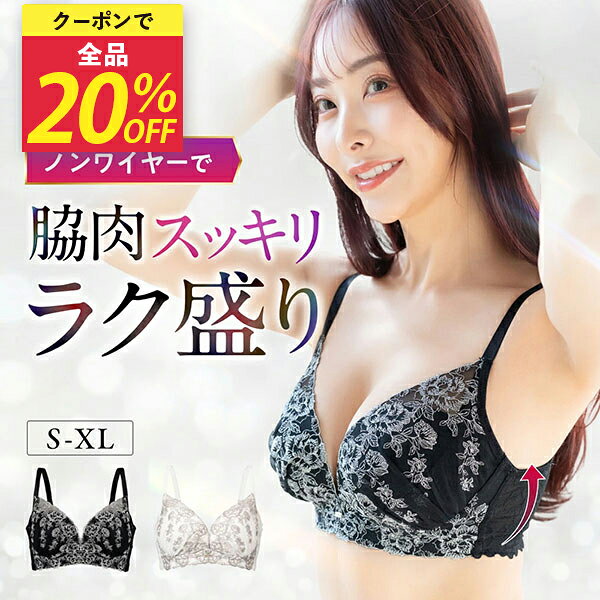 楽天市場】モモフルの通販