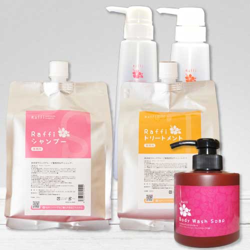 人気ブランド シャンプー トリートメント 1000ml ボディウォッシュ 300ml ボトル300 2本 ボディケア 肌荒れ 乾燥肌 敏感肌 低刺激 高保湿 潤い 天然成分 オーガニック 無添加 ボディーソープ 泡 もっちり ラフィー 国際ブランド Ecoledubonheur Eu 人気ブランド シャンプー トリートメント 1000ml ボディウォッシュ 300ml ボトル300 2本 ボディケア 肌荒れ 乾燥肌 敏感肌 低刺激 高保湿 潤い 天然成分 オーガニック 無添加 ボディーソープ 泡 もっちり ラフィー 国際ブランド Ecoledubonheur Eu