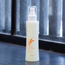 育毛剤 スカルプ ヘアエッセンス 150ml（2ヵ月分） 紫外線 アフターケア UV 発毛促進 スプレータイプ 美容室専売品 低刺激 無添加 ラフィー オーガニック ヘアケア 頭皮ケア スカルプ 敏感肌 天然成分