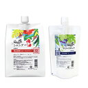 ラフィー シャンプー 1000ml(3ヵ月分)& トリートメント 300ml(1ヵ月分)セット 産後 抜け毛 かゆみ ふけ 大容量 低刺激 くせ毛 頭皮 肌に優...