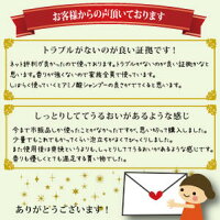 スカルプケア