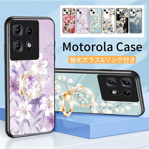 Moto Edge 50 Pro ケース 背面 強化ガラス 花柄 リング付き スタンド MOTO G24 背面カバー ガラスケース おしゃれ 牡丹花 木蓮 クチナシの花 コウシンバラ ダイヤモンド装飾リング モトローラ Edge 50 Pro 背面ガラス カバー 可愛い 軽量 薄型 モトローラ G24 背面ケース