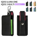 IQOS ILUMA ONE ケース カラビナ付き 持ち運びに便利 電子タバコケース タバコ収納 IQOS 3 MULTI 収納ケース PUレザー 全部収納 ア...