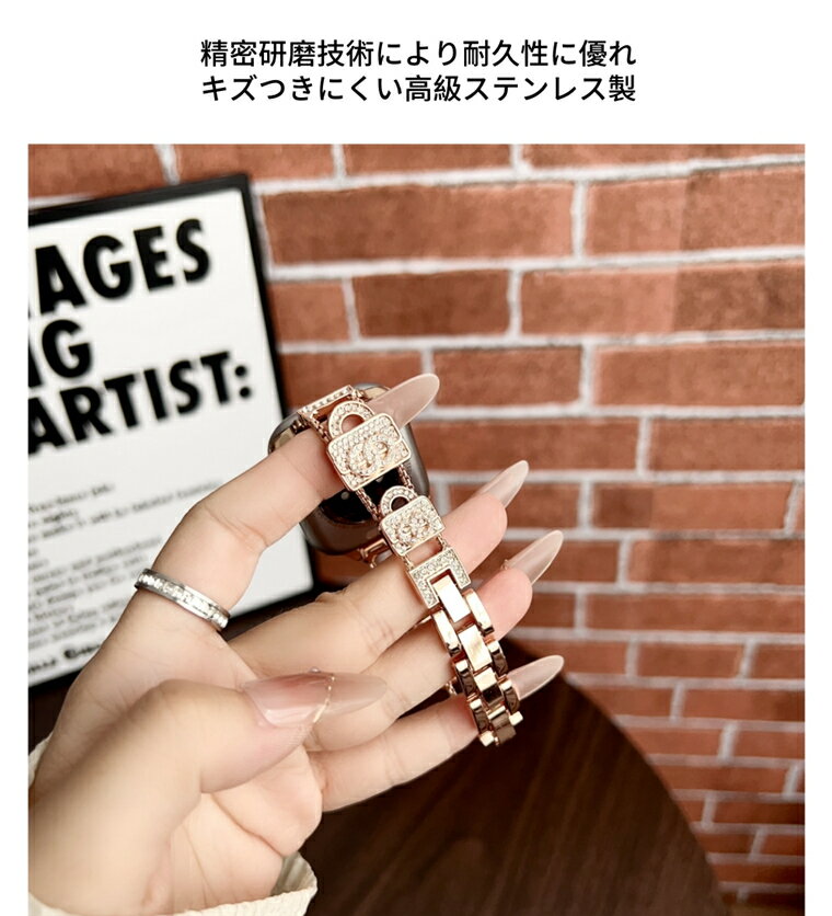 Apple Watch Series10 交換バンド ステンレス Apple Watch Series バンド ベルト 高品質 高級感 Apple Watch Ultra2 交換ベルト ダイヤモンド装飾 42/44/45/46/49mm 交換バンド おしゃれ 38/40/41/42mm 交換ベルト かわいい 上質 長さ調節 レディース プレゼント