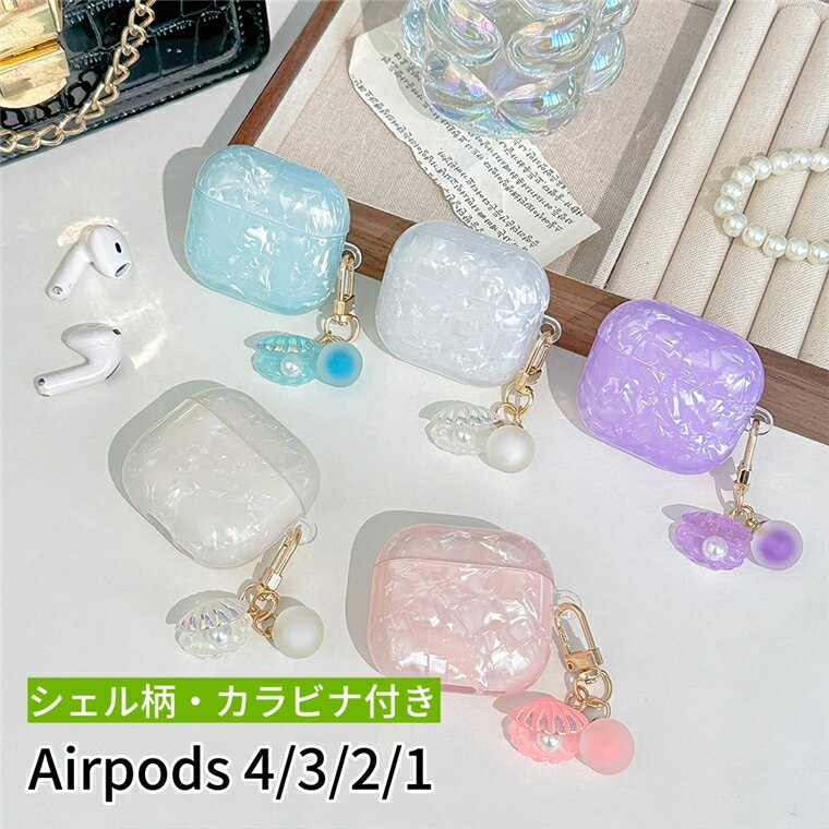 AirPods4   襤 륫ӥդ AirPods3    ʶɻ 襤 ե A...