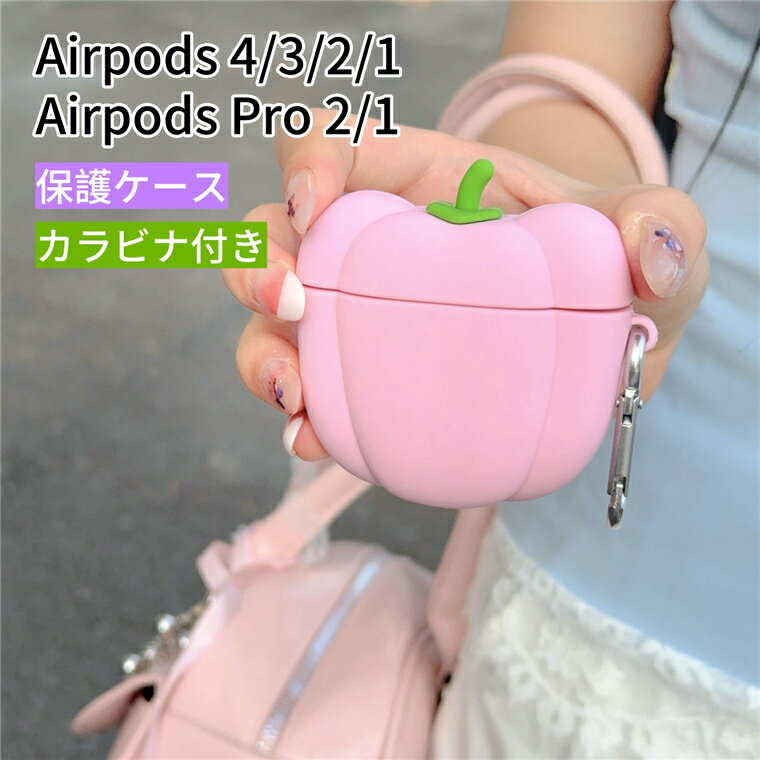 AirPods Pro2  ԡޥ ӥդ ꥳ AirPods4  襤 Ѿ׷ ʶɻ ե AirPo...