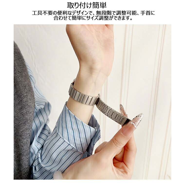 ファーウェイ HUWEI WATCH FIT4 ベルト 交換バンド HUWEI WATCH FIT4 pro HUWEI WATCH FIT3 交換バンド ファーウェイ ウオッチ フィット4 プロ バンド HAUWEI watch 4 46mm 着せ替え ベルト 腕時計 おしゃれ 磁気吸着 ステンレスバンド 時計バンド 耐久性 マグネット付き