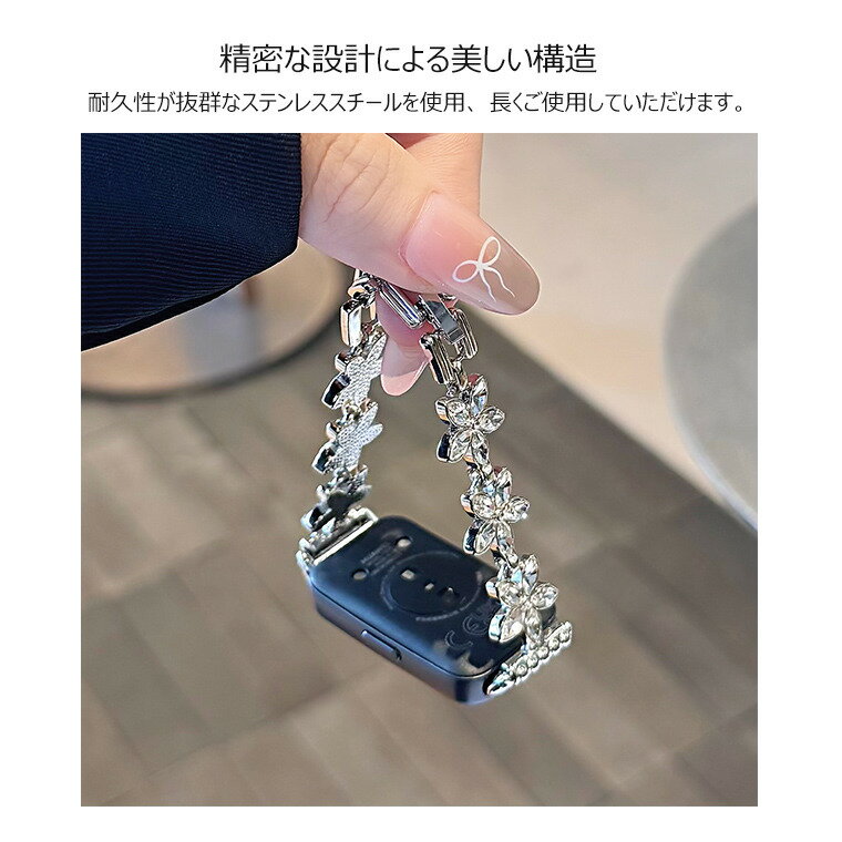 Huawei Watch Fit4 Pro 交換バンド 花柄 Huawei Watch Fit4 交換バンド Huawei Watch Fit3 ファーウェイ ウォッチ フィット4 ベルト ラインストーン 替えバンド 換えベルト Watch Fit2 時計バンド ファーウェイ ウォッチ フィット3 スマートウォッチ 可愛い 腕時計 おしゃれ