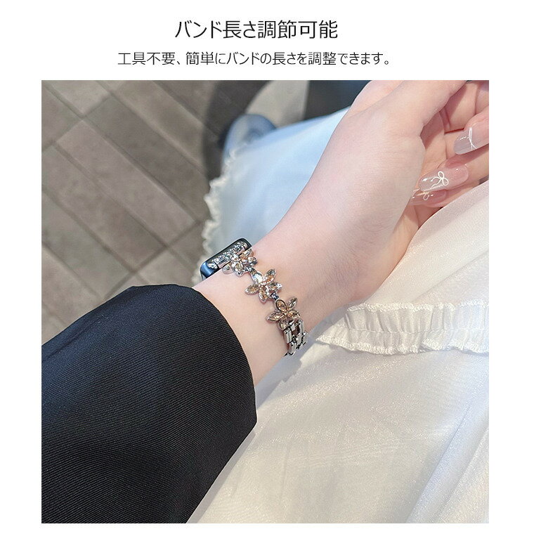 Huawei Watch Fit4 Pro 交換バンド 花柄 Huawei Watch Fit4 交換バンド Huawei Watch Fit3 ファーウェイ ウォッチ フィット4 ベルト ラインストーン 替えバンド 換えベルト Watch Fit2 時計バンド ファーウェイ ウォッチ フィット3 スマートウォッチ 可愛い 腕時計 おしゃれ